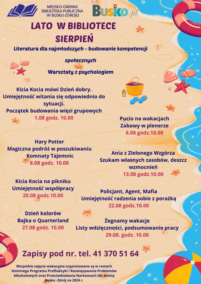 Serdecznie zapraszamy Was do spędzenia niezapomnianych wakacji w naszej bibliotece!