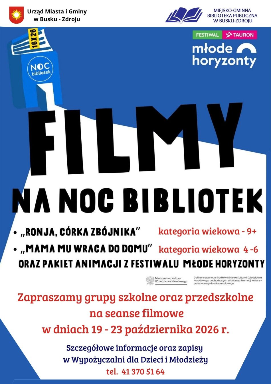 Plakat zachęcający do zapisów na seanse filmowe